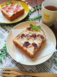 簡単可愛い☆和風ウェーブトースト。-レシピのメイン写真