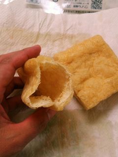 超ずぼらな油揚げの油抜き!洗い物なし!-レシピのメイン写真
