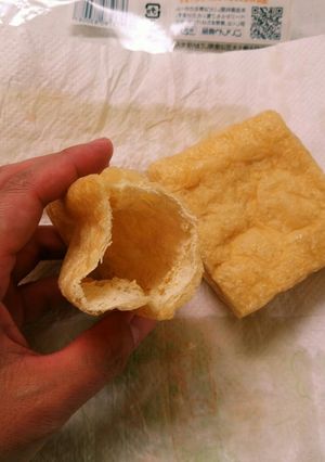 超ずぼらな油揚げの油抜き！洗い物なし！-レシピのメイン写真