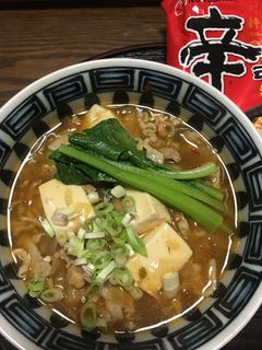 辛ラーメンde麻婆麺-レシピのメイン写真