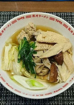 スープが決め手！！手羽先のホロホロ鍋♪-レシピのメイン写真
