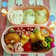 すみっコぐらしのキャラ弁