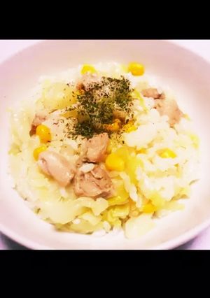 炊飯器で簡単★チキンピラフ★-レシピのメイン写真