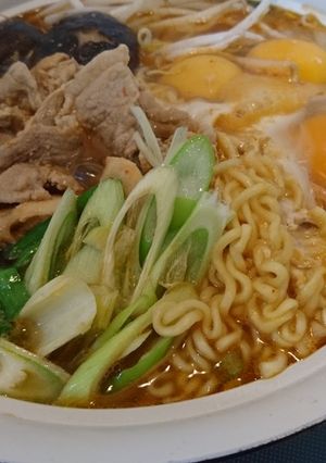 鍋焼きスタミナ辛ラーメン-レシピのメイン写真