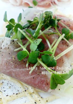 大根と生ハムのミルフィーユ（マヨ味）-レシピのメイン写真