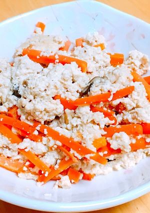 炒り豆腐 !-レシピのメイン写真