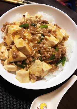 家庭風☆麻婆豆腐丼-レシピのメイン写真