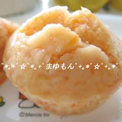 รูปของ アレルギー対応☆米粉100％の蒸しパン