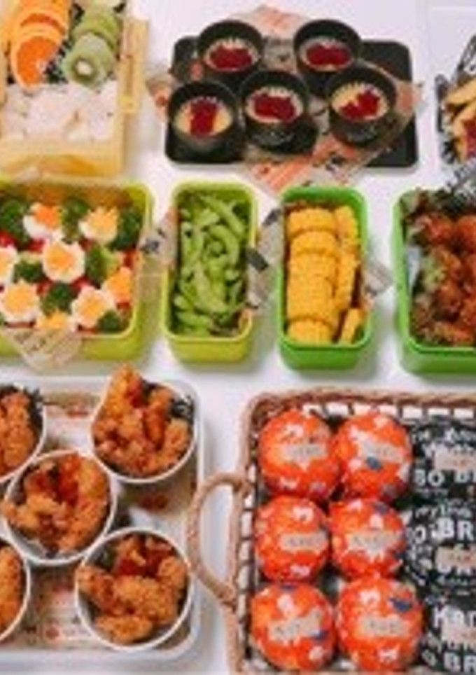 運動会のお弁当♡2017♡ハロウィン風-レシピのメイン写真