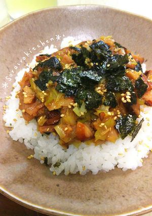 ラクめし!ねぎダレ香ばしチャーシュー丼-レシピのメイン写真