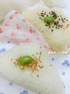 ふっくら美味♡たたみ飯-レシピのメイン写真