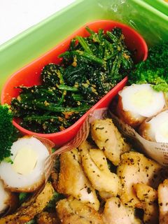 メープルでほうれん草の胡麻和え-レシピのメイン写真