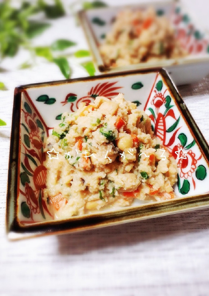 作りおきにも☆しっとり~大豆&おから煮☆-レシピのメイン写真