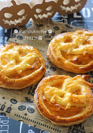 冷凍パイシートで簡単♪かぼちゃパイ-レシピのメイン写真