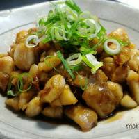 オファー とりももにく フライパン 焼き鳥