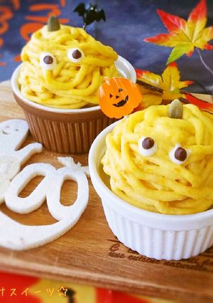 秋の味覚♥芋と南瓜のおばけモンブラン-レシピのメイン写真
