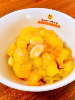離乳食*栄養満点野菜と大豆の煮物*-レシピのメイン写真