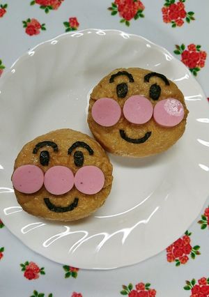 キャラ弁にも☆子供が喜ぶアンパンマン稲荷-レシピのメイン写真