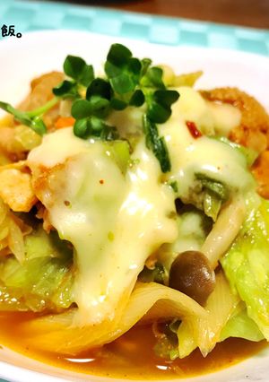 チーズタッカルビ風ラーメン-レシピのメイン写真