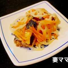 รูปของ サンマの秋色南蛮漬け