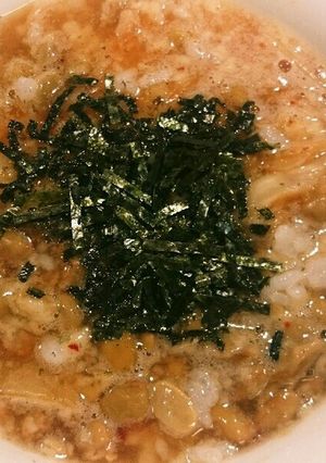 レンチンでズボラ納豆雑炊-レシピのメイン写真
