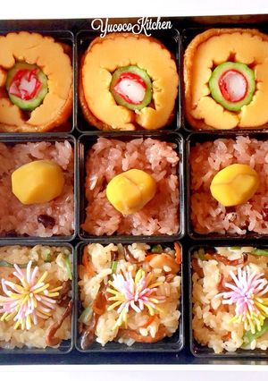 運動会 低糖質　ご飯もの お重-レシピのメイン写真