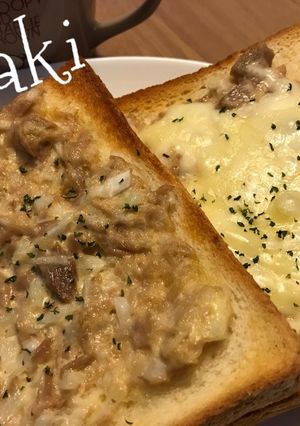 ツナマヨオニオントースト☆好みで＋チーズ-レシピのメイン写真