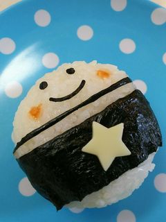 可愛いおにぎり☺️超簡単!-レシピのメイン写真