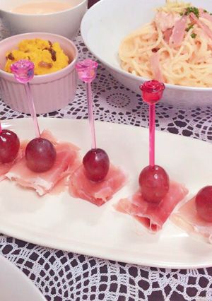 前菜♡生ハムとぶどうのピンチョス♪-レシピのメイン写真