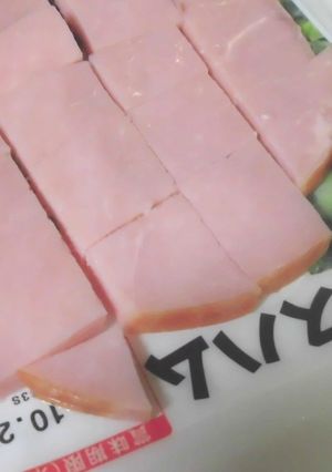 まな板要らずのハムの切り方-レシピのメイン写真