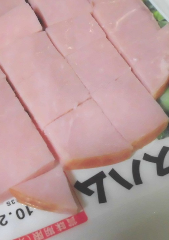 まな板要らずのハムの切り方-レシピのメイン写真