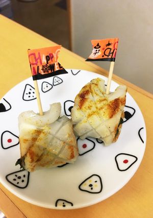 イカ風ちくわの大葉チーズ巻き-レシピのメイン写真