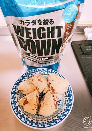 チョコチャンクスコーン♡プロテイン入り-レシピのメイン写真
