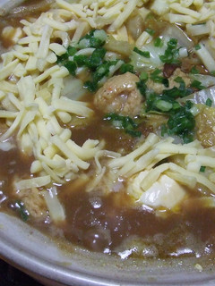 大阪loverカレーチーズ鍋-レシピのメイン写真