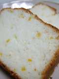 YUZUの風味たっぷり☆ゆずケーキ