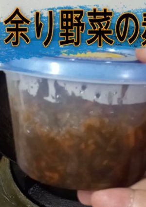 豪快流節約料理　挽肉と余り野菜の麺つゆ煮-レシピのメイン写真