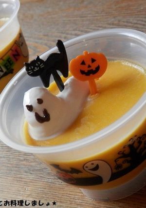 簡単★かぼちゃのなめらかヨーグルトゼリー-レシピのメイン写真