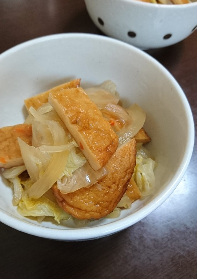 リメイク★白菜とさつま揚げのさっと煮♪-レシピのメイン写真