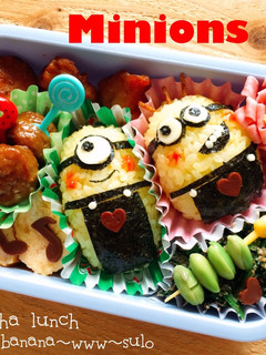 ミニオンキャラ弁☆ミニオンおにぎり-レシピのメイン写真