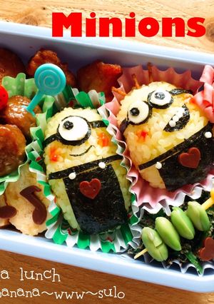 ミニオンキャラ弁☆ミニオンおにぎり-レシピのメイン写真