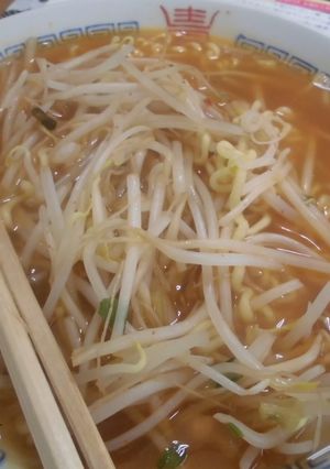 辛ラーメン　カレー味にマイルドアレンジ-レシピのメイン写真