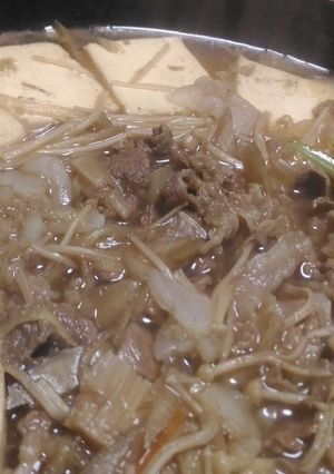 ごぼう入り肉豆腐-レシピのメイン写真