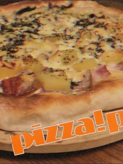 もちもち窯の味ピザ生地とマヨネーズソース-レシピのメイン写真