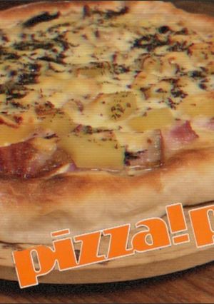 もちもち窯の味ピザ生地とマヨネーズソース-レシピのメイン写真