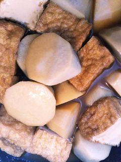 里芋と厚揚げのほくほく煮-レシピのメイン写真