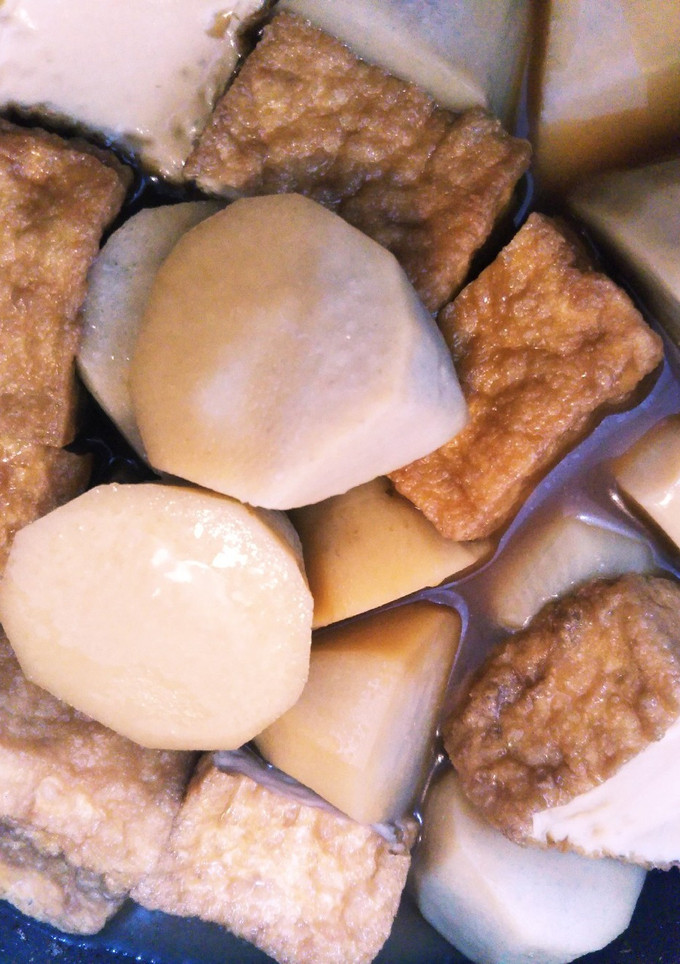 里芋と厚揚げのほくほく煮-レシピのメイン写真