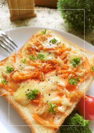 人参×桜えびのゴーダ・レモントースト-レシピのメイン写真