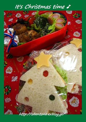 キャラ弁♪クリスマスツリーサンド♪-レシピのメイン写真