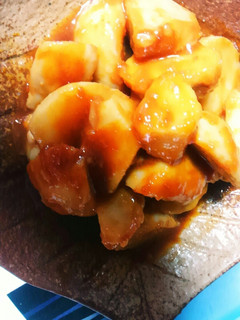 オーさと芋の味噌和え煮❗ゆりさん風-レシピのメイン写真