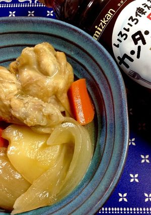 ミツカンのカンタン黒酢で作る♪黒酢煮-レシピのメイン写真